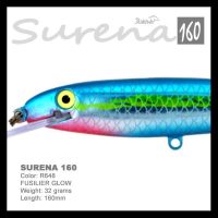 SURENA 160 SURENA 160