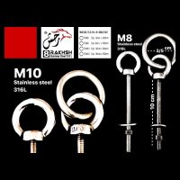 ring boltM copy ring boltM copy