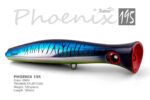 PHOENIX 195 new color - Image 2