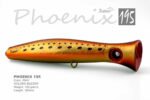 PHOENIX 195 new color - Image 3